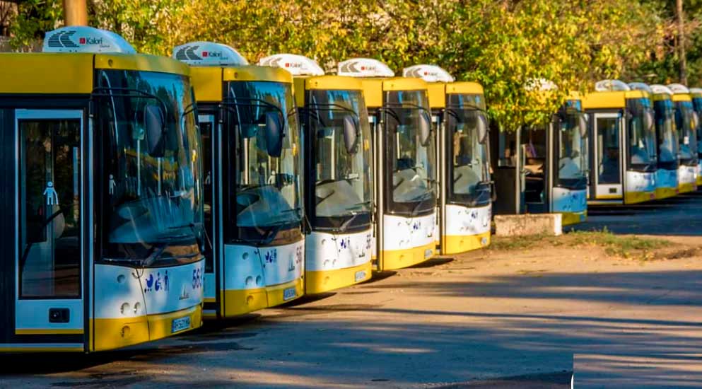 Міський громадський транспорт